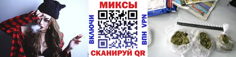 Бутират 99%  Купить где  Крымск 