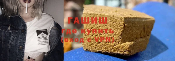 скорость mdpv Армянск