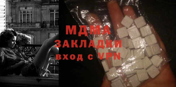 дживик Бронницы