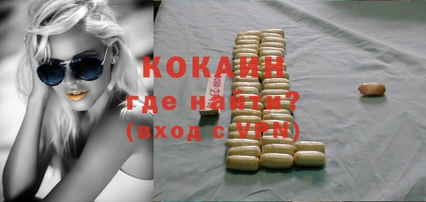 дживик Балабаново