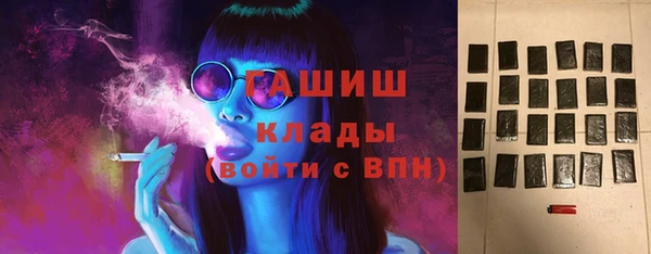 мдпв Баксан