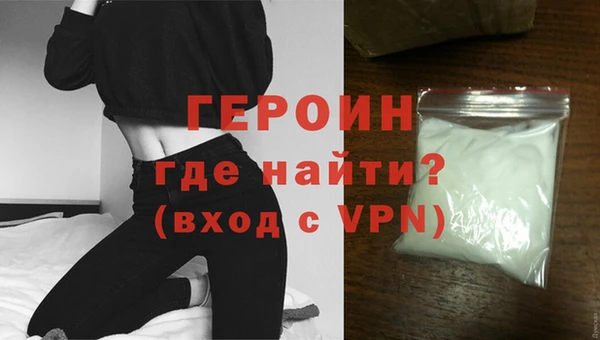метадон Арсеньев