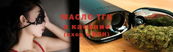 скорость mdpv Армянск