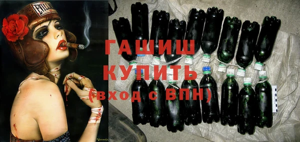 героин Балахна