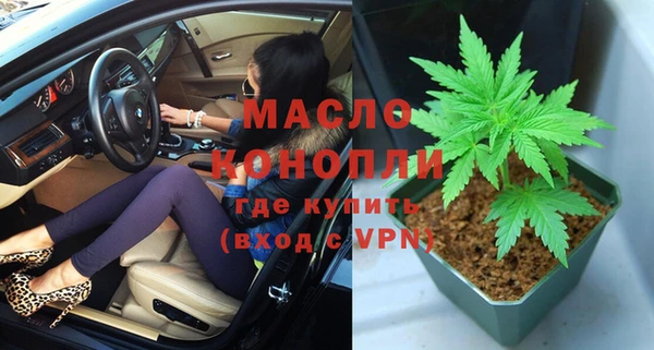 марки nbome Верхнеуральск