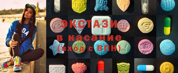 дживик Балабаново
