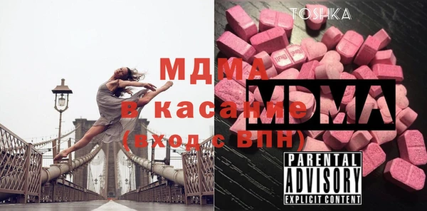 дживик Балабаново
