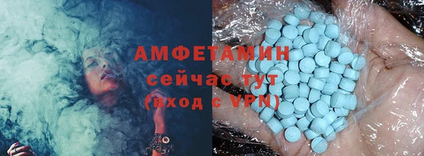 метадон Арсеньев
