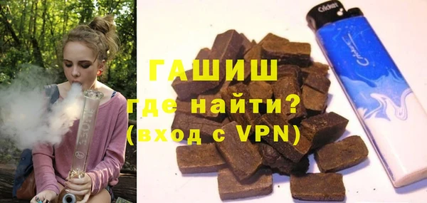 марки lsd Волосово