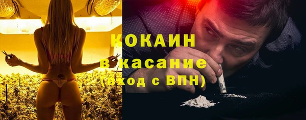 дживик Балабаново