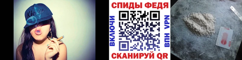 Купить  Крымск  Первитин Декстрометамфетамин 99.9% 